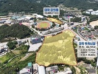 국립의전원법 대통령 공포, 의료·인구·경제 '삼중 효과' 기대