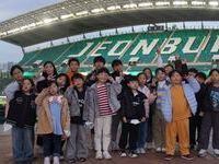 전북교육청-전북현대모터스-현대차(전주공장) 연계 “작은학교 학생에게 프로축구 경기 관람 지원”