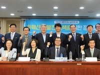 박완주 의원, 국회서  ‘화훼산업 발전 정책토론회’ 열어 