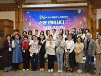 남원시‘춘향 앰버서더’활동 본격 돌입
