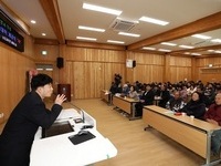 무주군, 제17기 반딧불농업대학 개강