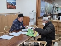 무주군, 귀농인의 안정적인 농촌 정착 지원