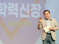 서거석 교육감 “안전하고 행복한 학교생활 할 수 있도록 지속적 노력”