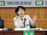 피폐해진 전북 경제 회복되기 위해서는 ‘전북과학기술원’ 설립하라