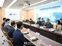 시흥시, 거북섬에 1만 1천 톤급 아쿠아리움 조성