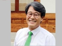 김광수 의원, ‘중증장애인생산품 우선구매 촉진법’ 발의