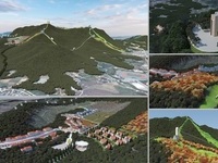 고창군 방장산 ‘산악관광 중심지’·옛)삼양염업사 ‘복합문화관광지’로 변신