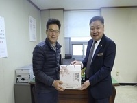 순창군의회, 순창우체국 찾아 집배원 격려