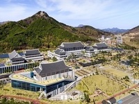 경북이 주도하는 지방시대, 동해안권 발전전략 발표