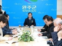 유희태 완주군수, 10만 완주, 수소·피지컬AI 중심도시로