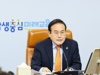 전북대 찾은 서거석 교육감‘신뢰받는 리더로 성장하기를’