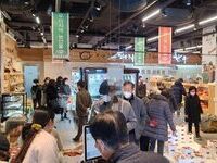 진안로컬푸드, 6년 연속 꾸준한 성장 ‘누적 매출액 400억 달성’