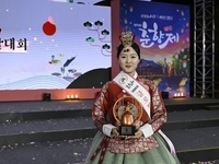 남원춘향제, 글로벌춘향선발대회로 화려한 서막 열어