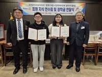 국제로타리, 인재양성 프로그램 진행