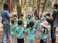 전북 영유아학교, 시범사업 운영 기관 수업공개