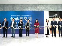 국립군산대, 지역과 함께하는 ‘제20회 늘푸름축제’ 성료