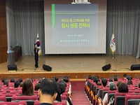 부안군, 2025년 입시전략 설명회 개최