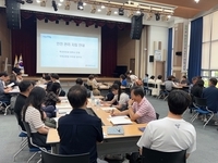 전북특별자치도교육청, 올해 국제교류수업 학교 86개교 2,000여 명 참여