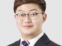 전주시의회, 2025년도 1회 추경 예산안 의결