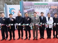 군산의료원, 급성기 진료시설 준공식 열려