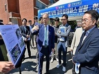 남원시-전북대학교, 남원 글로컬캠퍼스 설립 현장 보고회 개최