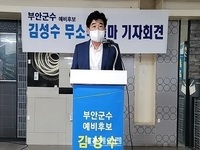 “자영업자·소상공인 지원 맞춤형 부서 신설”