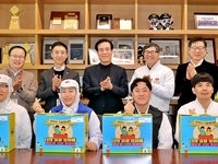 하림, 초등학교 입학 앞둔 직원 자녀에 선물꾸러미 전달