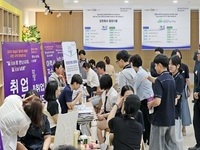 임실군, 2025 취업박람회 개최