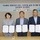 경북농업기술원, 파형강관 이용 지하 스마트팜 기술개발 협약