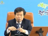 김승환 전북교육감, “인사행정 한 점 부끄럼없다”