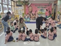 안동시, 신한 꿈도담터 공모 선정