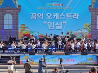 임실군, 꿈의 오케스트라 이어 꿈의 무용단 탄생