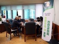 진안군의회, 군민 감동을 실현하기 위한 소통의 장 마련