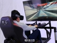 대구, 지역 VR/AR 산업 성장 거점 마련