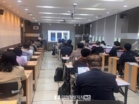 대전시, 농업의 디지털 전환 본격화