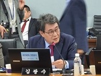 전북 제3금융중심지 지정, 21대 총선 최대 화두 될 것