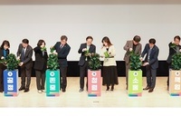 전북교육청, 4일 전 직원 함께하는‘반부패 청렴실천 다짐 결의’가져