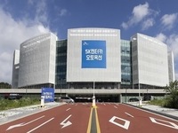 충남에 국내 최대 중고차경매장 탄생