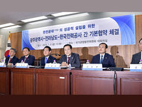 광주·전남·한국전력 한전공대 성공설립 위해 ‘맞손’