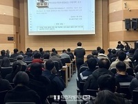 전남도, AI·에너지 등 미래 전략산업 분야 기술 혁신 속도