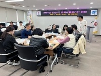 부안군, 공약 추진상황 보고회 개최 군민과의 약속 점검