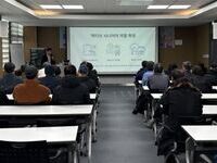 완주군, 마을버스 승하차 매니저 배치
