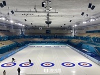 2023 세계 컬링선수권대회 개최, 빙상도시 강릉으로 오세요