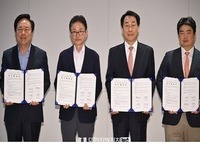 경북도, 안동에 의약품 산업거점 조성한다.