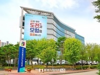 전북교육청, 2026년 제2회 추경예산 1,415억 원 증액 편성