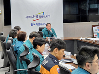전북, 대설·한파·강풍 대비 총력 대응… 도민 안전 최우선