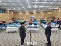 전북농협, 2023년 쌀 적정생산 추진 회의 개최