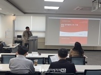 충남도, 양자산업 육성·생태계 조성