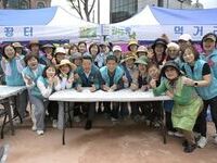 순창군, 제1회 참두릅 여행 축제 성료