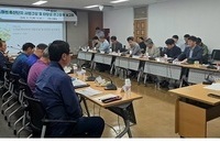 진안군, 스마트 축산단지 사업구상 및  타당성 연구용역 보고회 개최